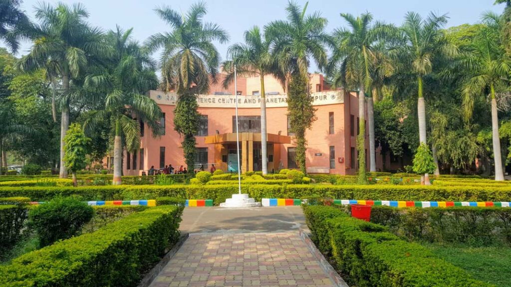 1647258984Raman Science Centre Nagpur
